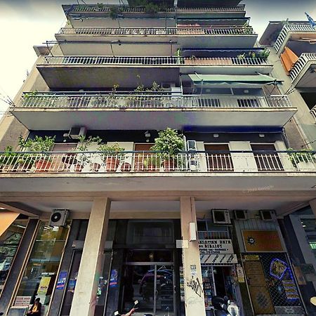 Apartamento Elegant, spacious&minimalist aptm w/balcony Atenas Exterior foto