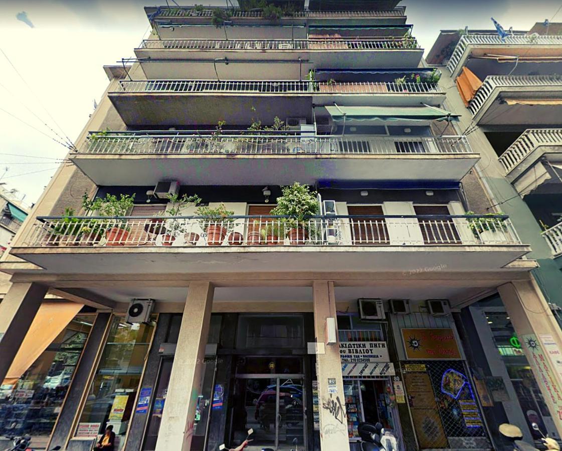 Apartamento Elegant, spacious&minimalist aptm w/balcony Atenas Exterior foto